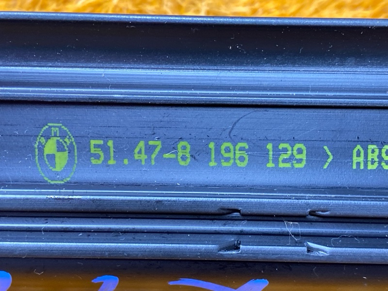 Накладка на порог салона, 1200 рублей, Красноярск