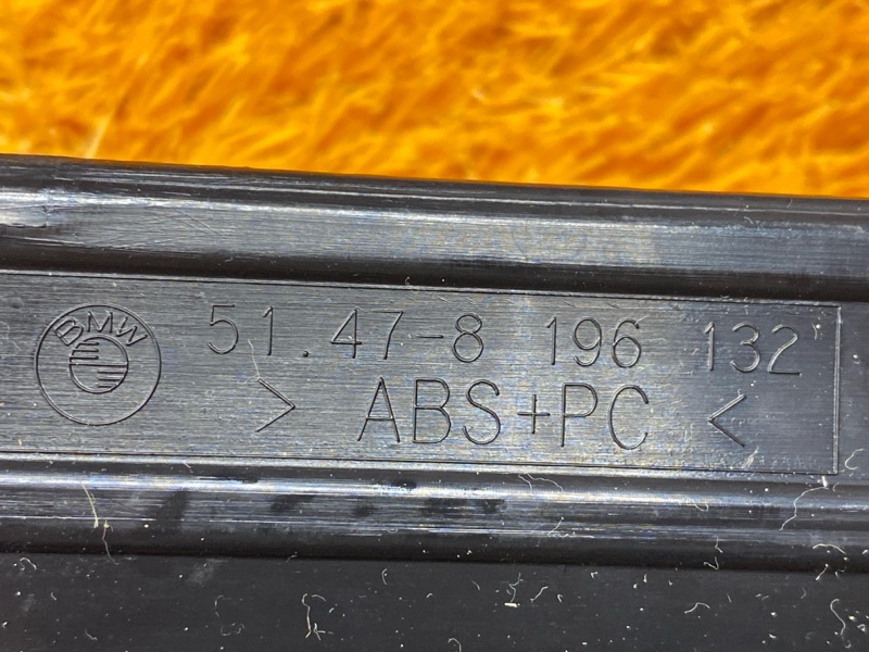 Накладка на порог салона, 1200 рублей, Красноярск