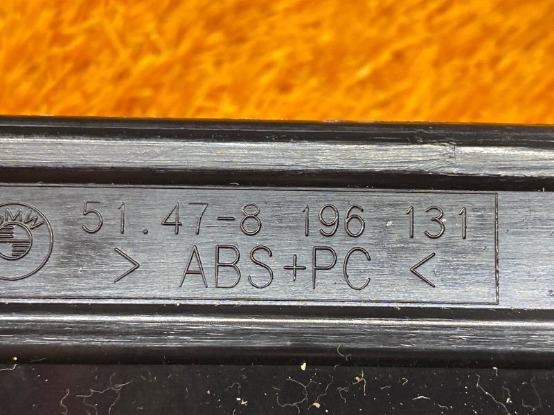 Накладка на порог салона, 1200 рублей, Красноярск