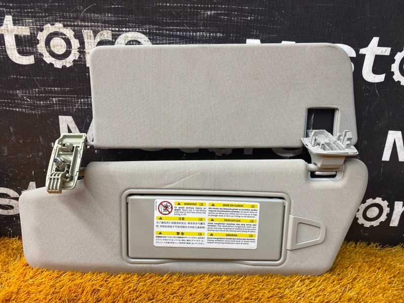 Козырек солнцезащитный, 2500 рублей, Красноярск