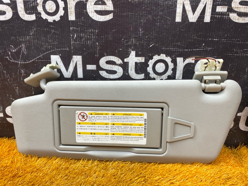 Козырек солнцезащитный, 1000 рублей, Красноярск