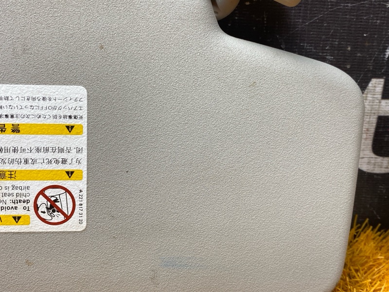 Козырек солнцезащитный, 1000 рублей, Красноярск