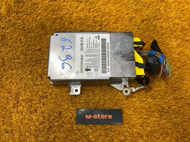 Блок управления Airbag, 700 рублей, Красноярск