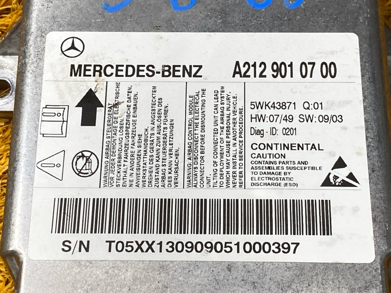 Блок управления Airbag, 700 рублей, Красноярск