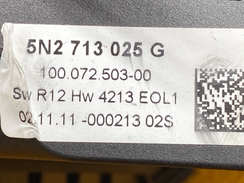 селектор акпп, 2000 рублей, Красноярск