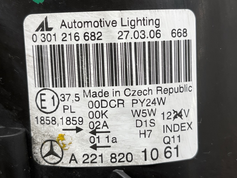 фара, 14000 рублей, Красноярск