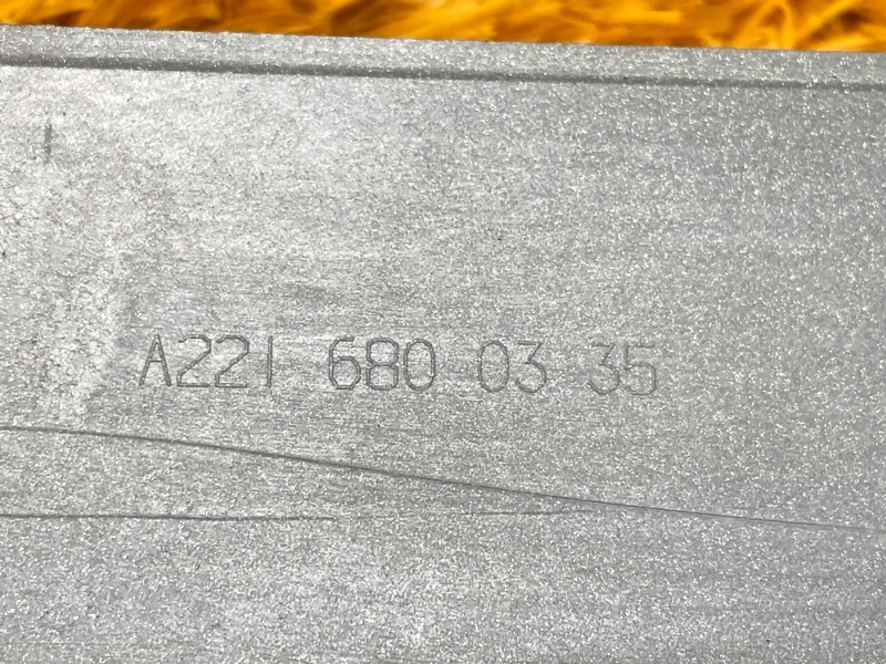 Накладка на порог салона, 2000 рублей, Красноярск