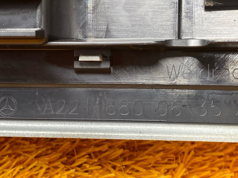 Накладка на порог салона, 2000 рублей, Красноярск