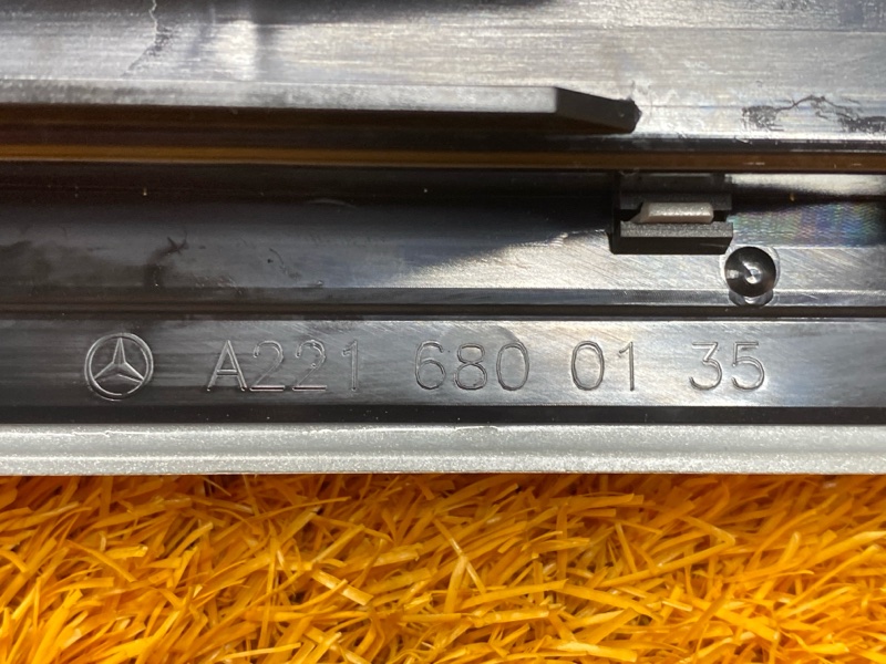 Накладка на порог салона, 2000 рублей, Красноярск