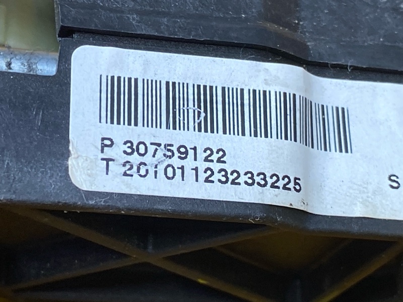 селектор акпп, 1400 рублей, Красноярск