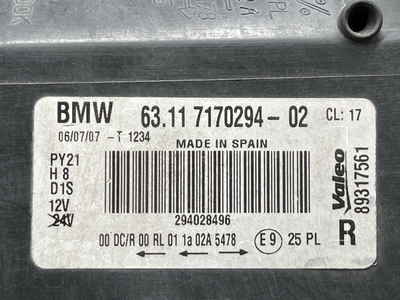 фара, 10000 рублей, Красноярск