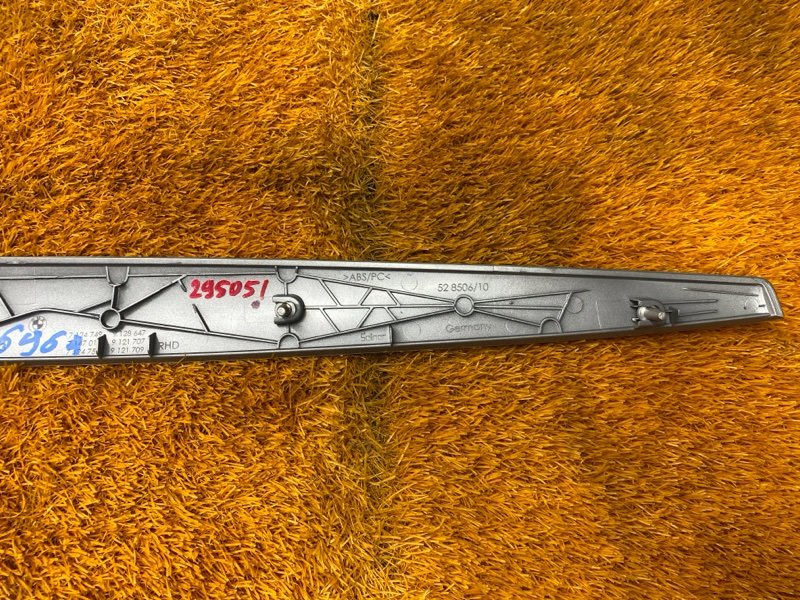 накладка на торпеду, 700 рублей, Красноярск