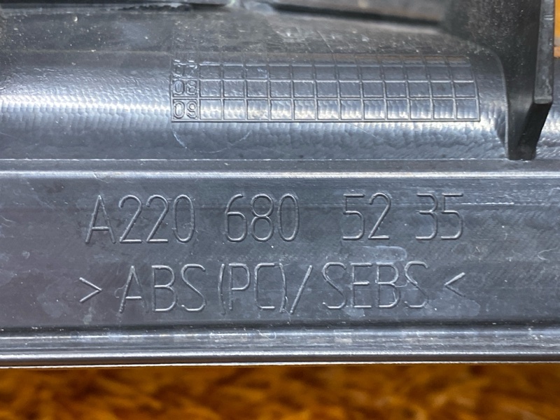 Накладка на порог салона, 2500 рублей, Красноярск