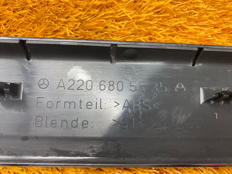 Накладка на порог салона, 2500 рублей, Красноярск