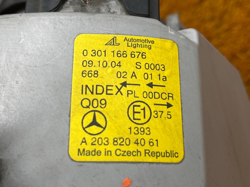 фара, 13500 рублей, Красноярск