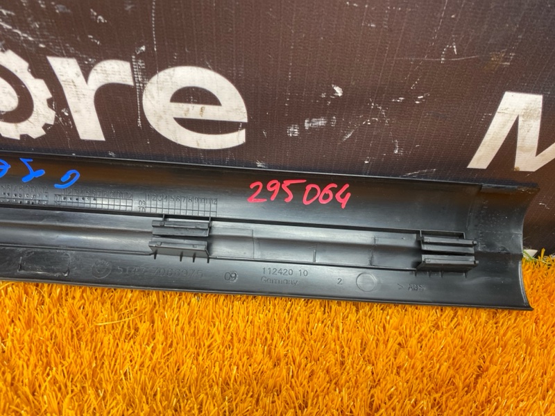 Накладка на порог салона, 150 рублей, Красноярск