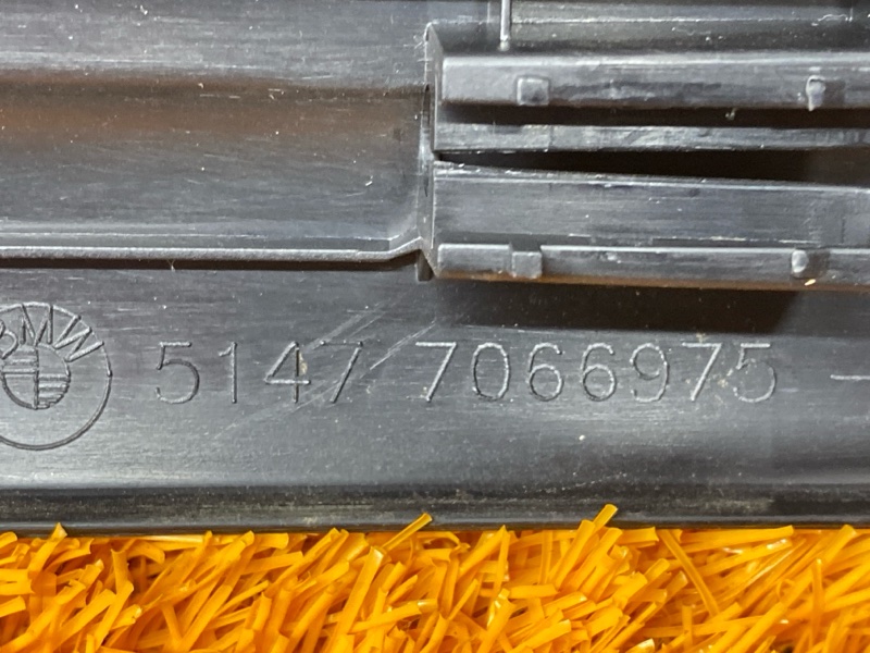 Накладка на порог салона, 150 рублей, Красноярск