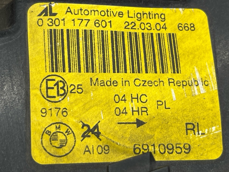 фара, 7000 рублей, Красноярск