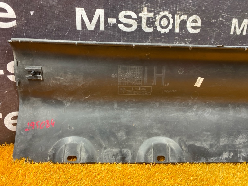 накладка на порог, 1500 рублей, Красноярск