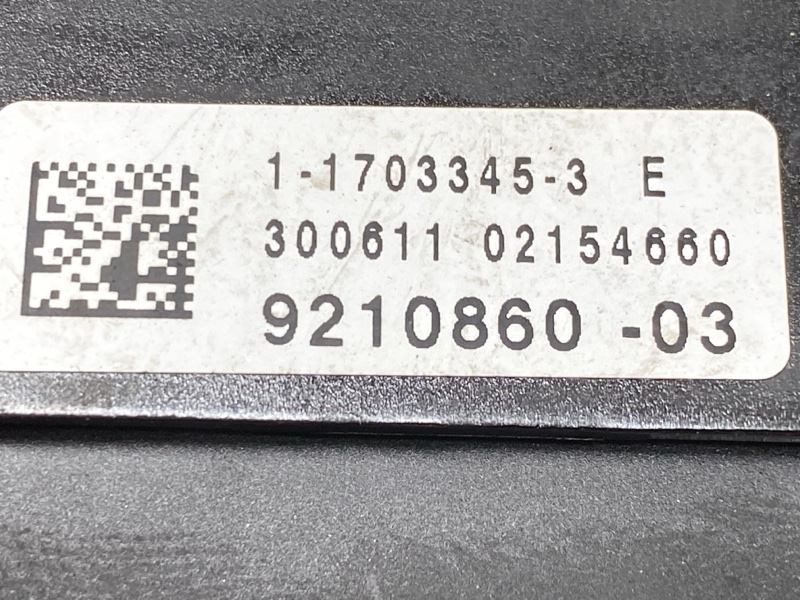 блок предохранителей, 1000 рублей, Красноярск