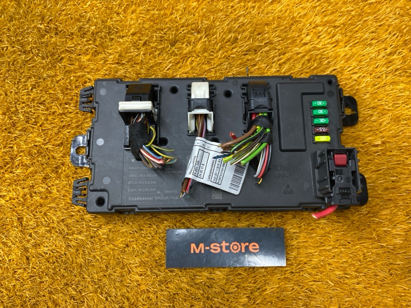 Блок управления, 2500 рублей, Красноярск