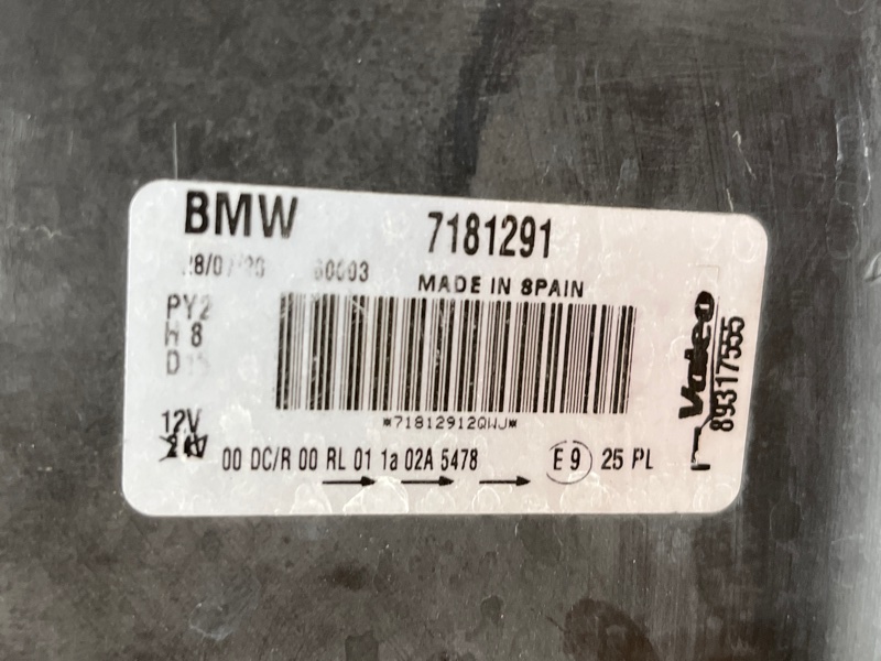 фара, 13000 рублей, Красноярск