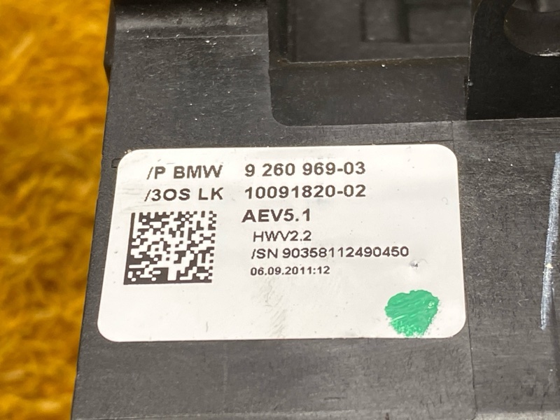 селектор акпп, 1100 рублей, Красноярск