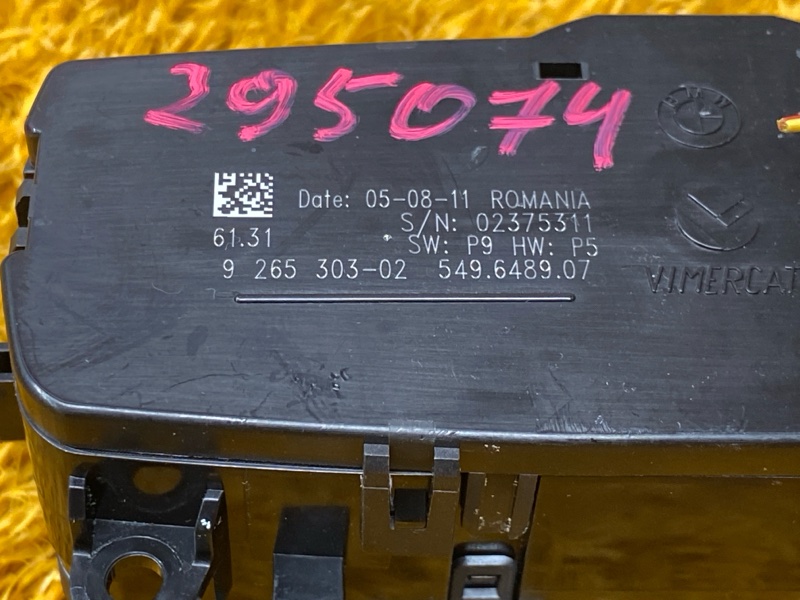 Переключатель света фар, 500 рублей, Красноярск