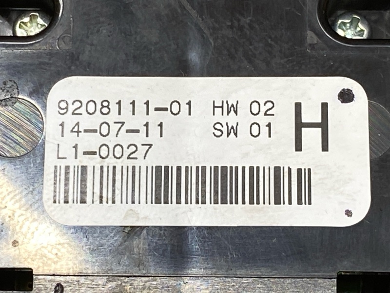 Блок управления стеклоподъемниками, 1000 рублей, Красноярск