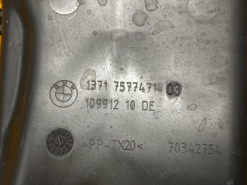 воздухозаборник, 300 рублей, Красноярск