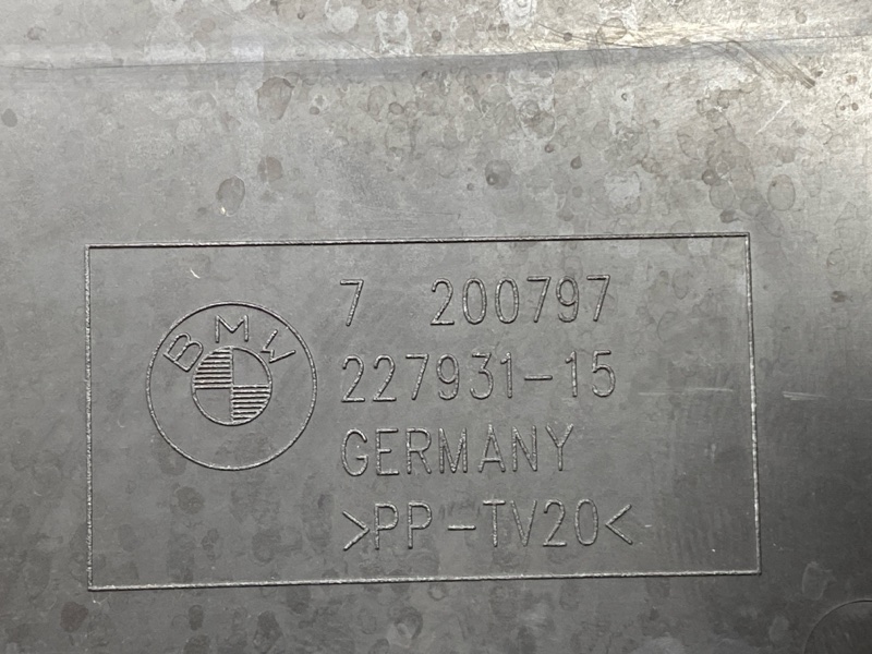 Воздуховод тормозов, 900 рублей, Красноярск