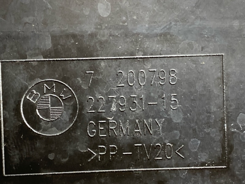 Воздуховод тормозов, 900 рублей, Красноярск