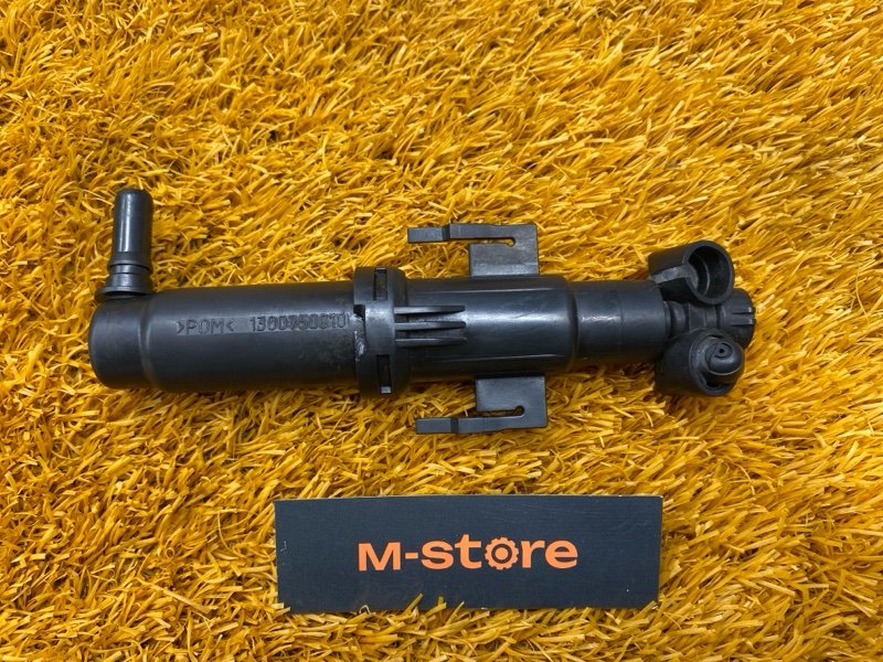 Форсунка омывателя фары, 2000 рублей, Красноярск