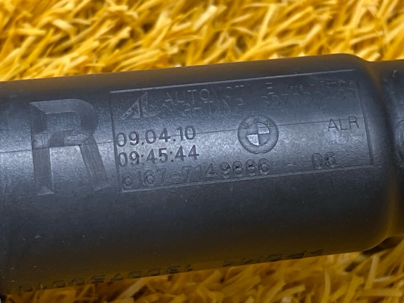 Форсунка омывателя фары, 1400 рублей, Красноярск