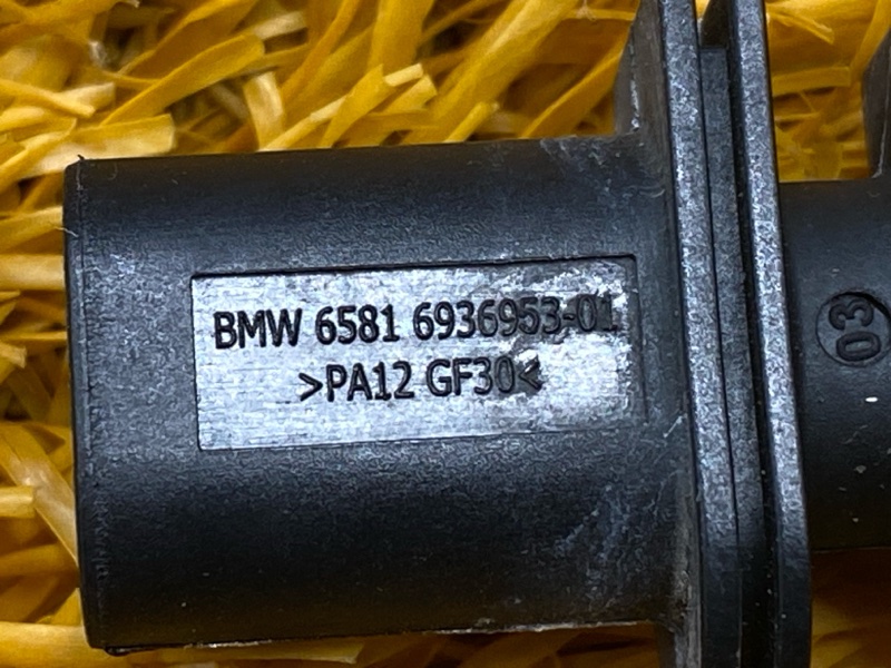 датчик температуры наружного воздуха, 900 рублей, Красноярск