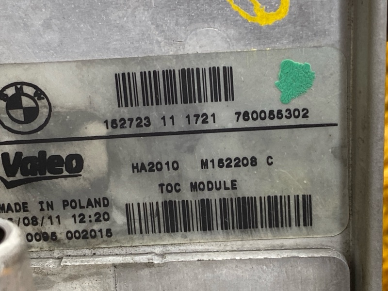 теплообменник, 3000 рублей, Красноярск