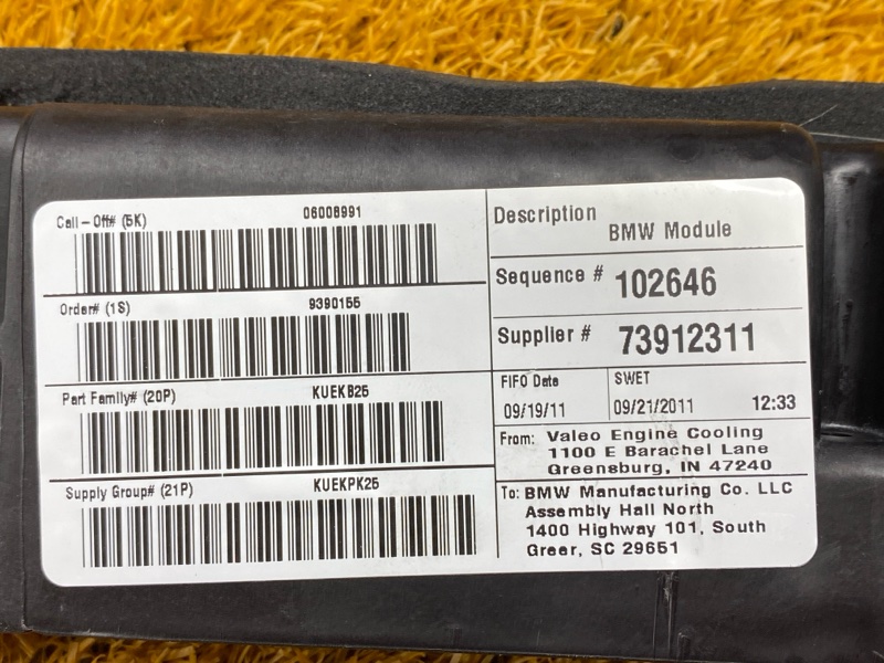 Кронштейн радиатора, 1000 рублей, Красноярск