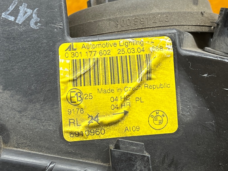 фара, 7000 рублей, Красноярск