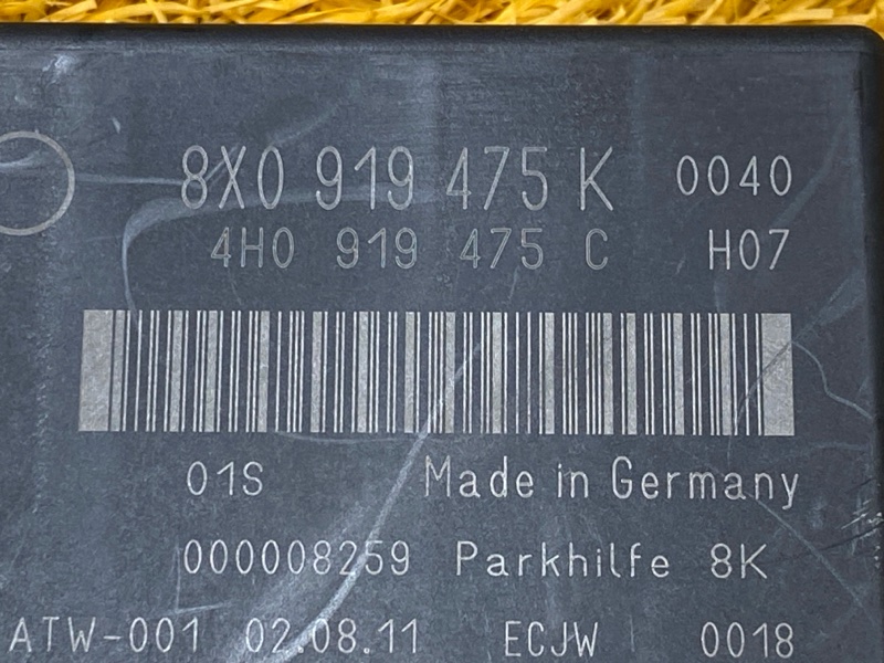 блок управления парктроником, 4500 рублей, Красноярск