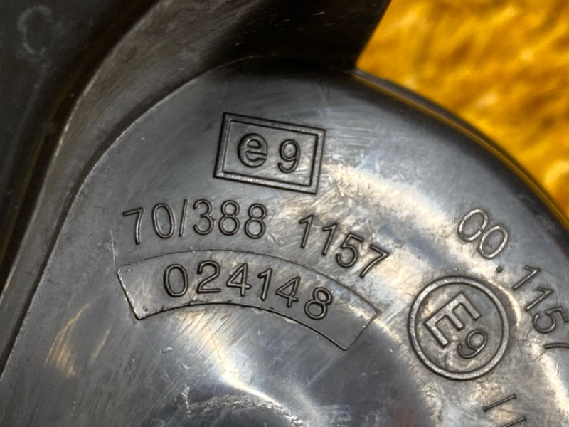 Сигнал звуковой, 2500 рублей, Красноярск