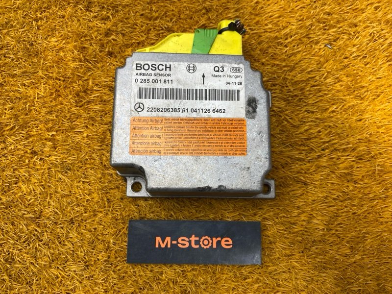 Блок управления Airbag, 1500 рублей, Красноярск