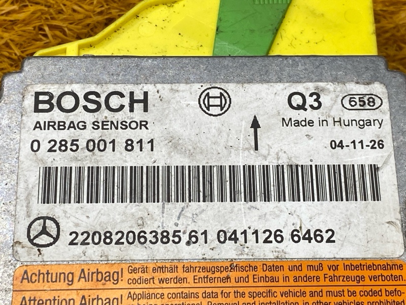 Блок управления Airbag, 1500 рублей, Красноярск