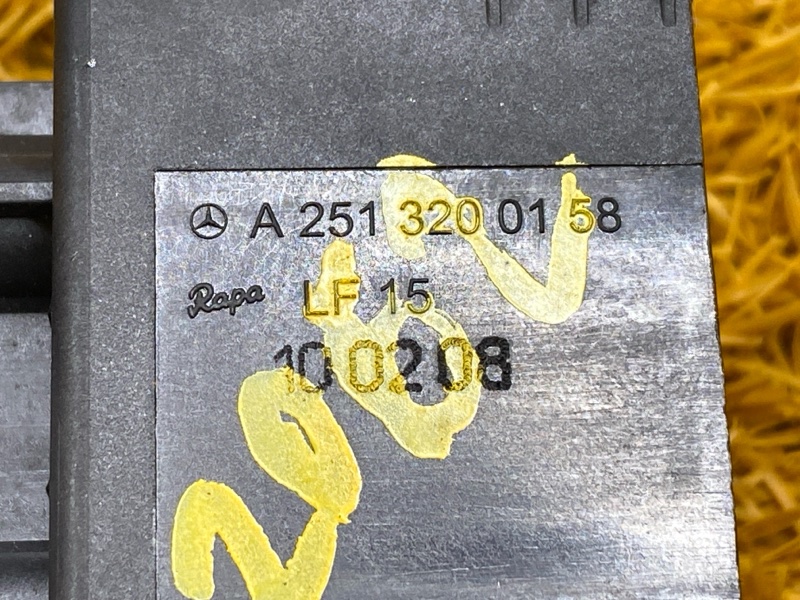 Блок клапанов пневмоподвески, 3800 рублей, Красноярск