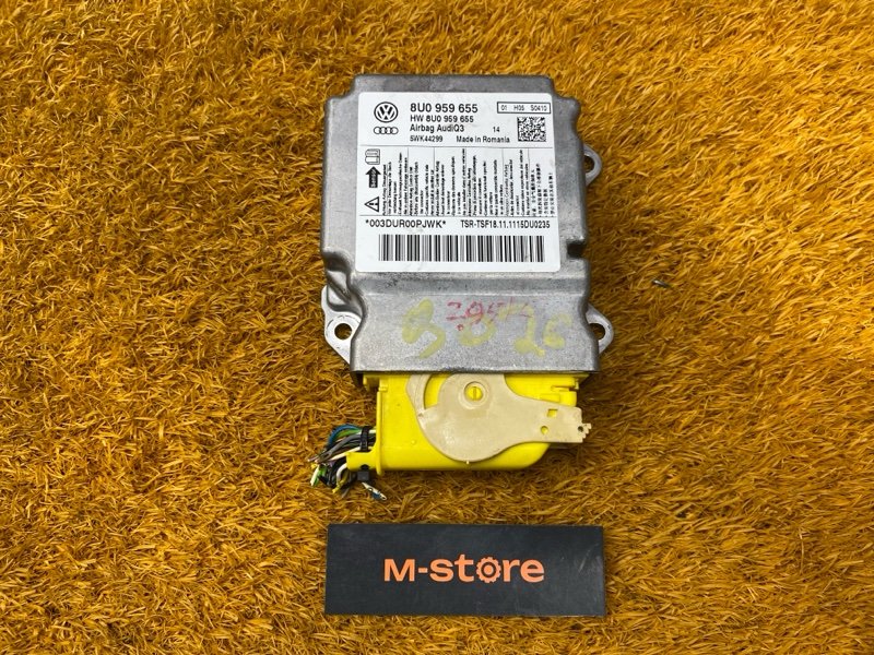 Блок управления Airbag, 1500 рублей, Красноярск