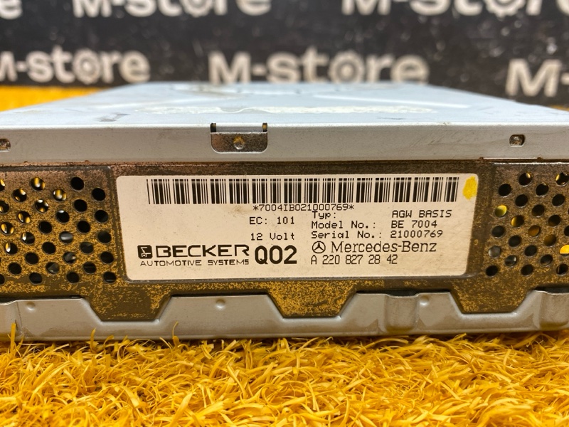 Усилитель звука, 2500 рублей, Красноярск