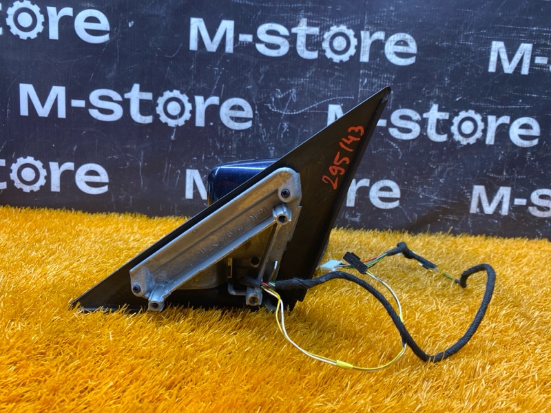 зеркало, 3000 рублей, Красноярск