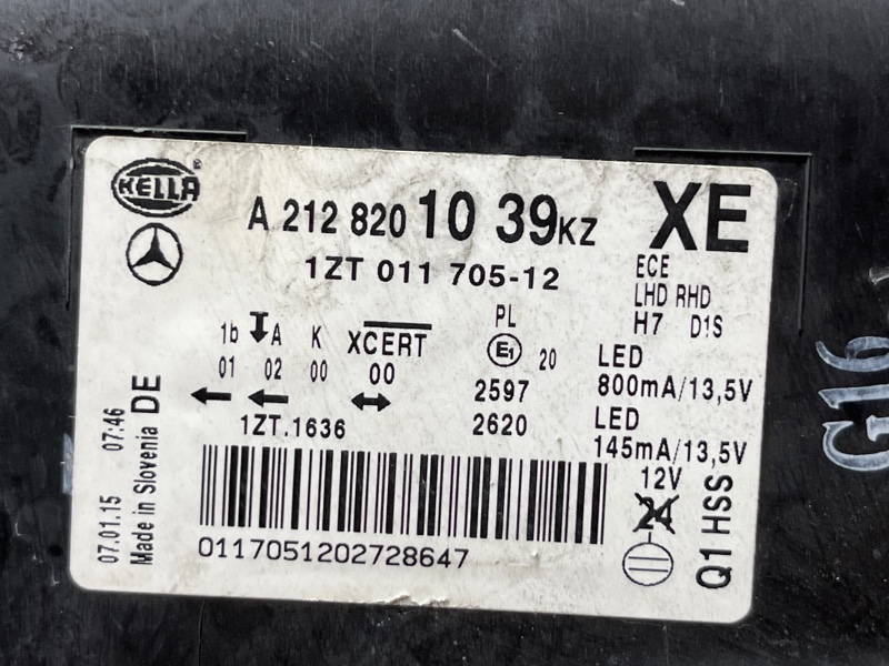 фара, 30000 рублей, Красноярск