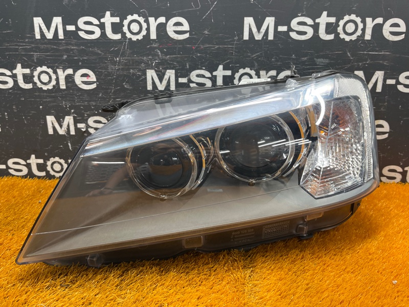 фара, 25000 рублей, Красноярск