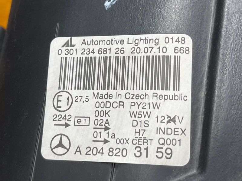 фара, 20000 рублей, Красноярск