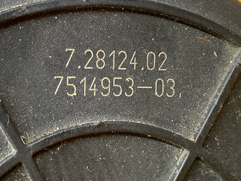 Насос продувки катализатора, 1300 рублей, Красноярск